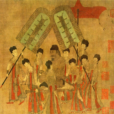 Early Tang Dynasty Female Makeup History 1