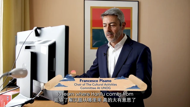 Hanfu in the 2022 UN Chinese Language Day 1