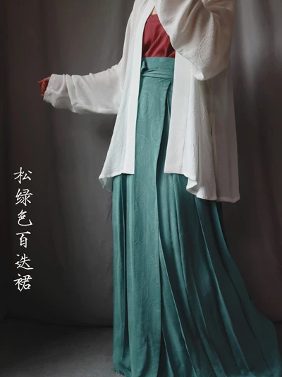 How to Choose Green Hanfu Clothing for Your Spring