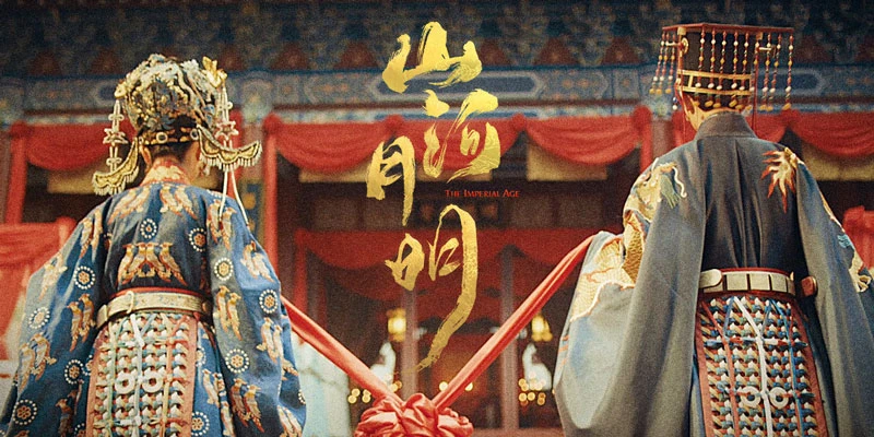 Ming Dynasty Aesthetics in Drama The Imperial Age: Costumes and Props