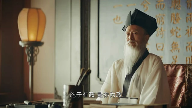 Ming Dynasty Aesthetics in Drama The Imperial Age: Costumes and Props