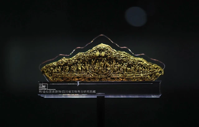 Museum Photographer - Recording the Millennium Beauty of Chinese Cultural Artifacts