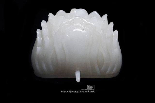 Museum Photographer - Recording the Millennium Beauty of Chinese Cultural Artifacts