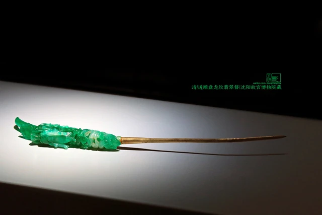 Museum Photographer - Recording the Millennium Beauty of Chinese Cultural Artifacts