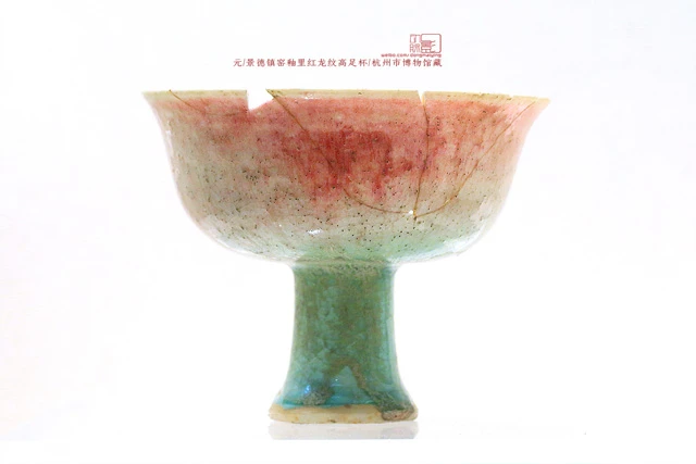 Museum Photographer - Recording the Millennium Beauty of Chinese Cultural Artifacts