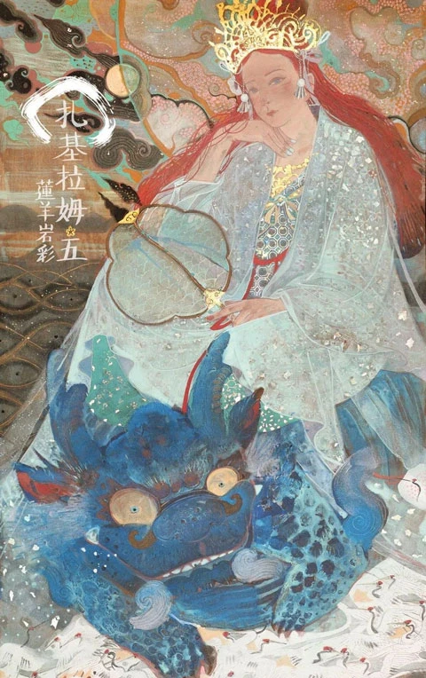 Reviving Chinese Culture: Lotulist’s Creation of Mineral Pigment Paintings