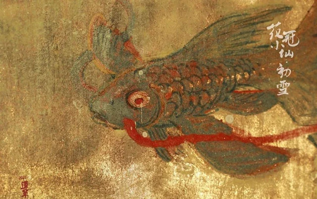 Reviving Chinese Culture: Lotulist’s Creation of Mineral Pigment Paintings
