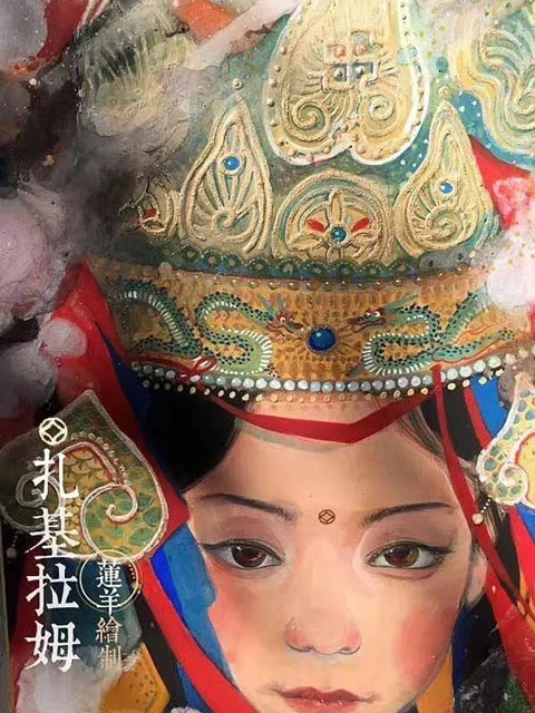 Reviving Chinese Culture: Lotulist’s Creation of Mineral Pigment Paintings