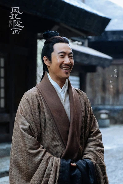 The Latest Chinese Spy Drama The Wind Blows From Longxi 4