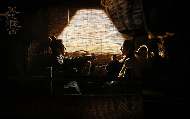 The Latest Chinese Spy Drama The Wind Blows From Longxi 8