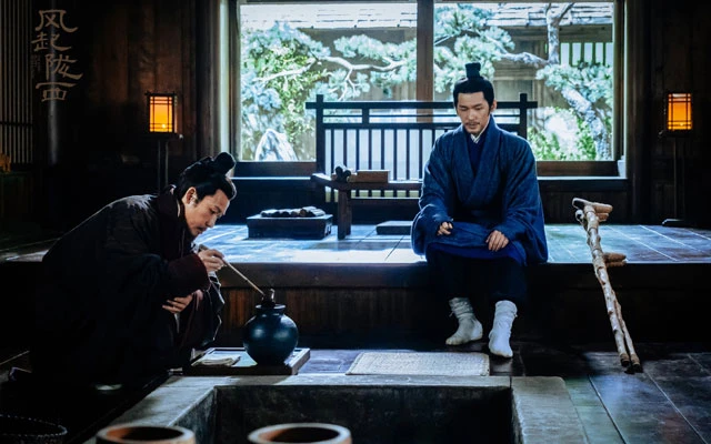 The Latest Chinese Spy Drama The Wind Blows From Longxi 7