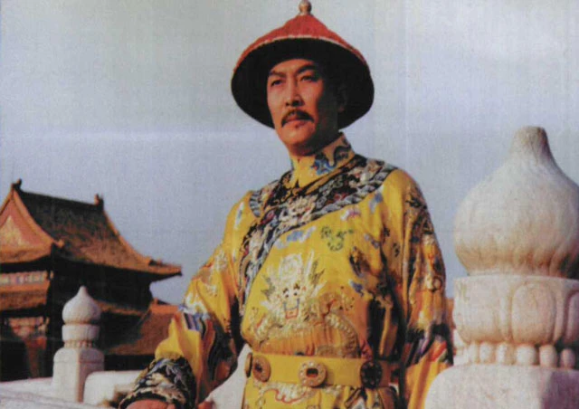 Yong Zheng Dynasty