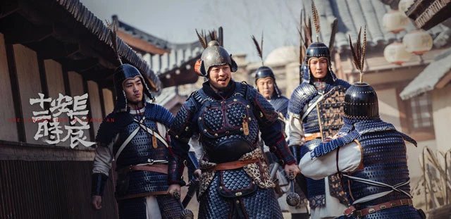 The Longest Day In Chang'an