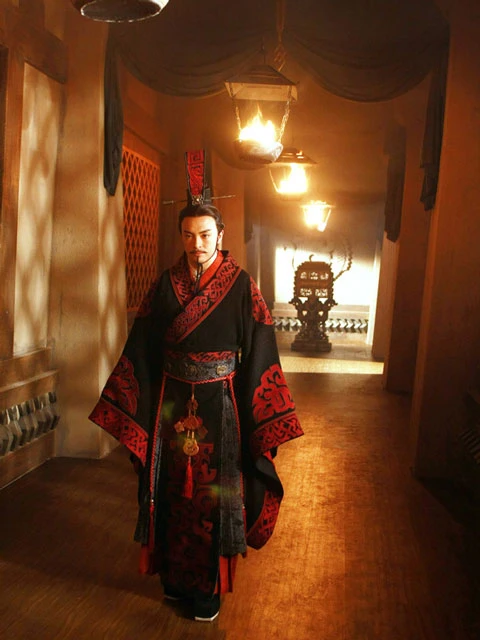 The Qin Empire