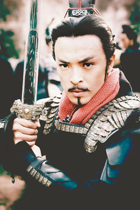 The Qin Empire