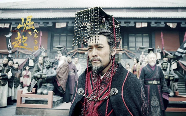 The Qin Empire