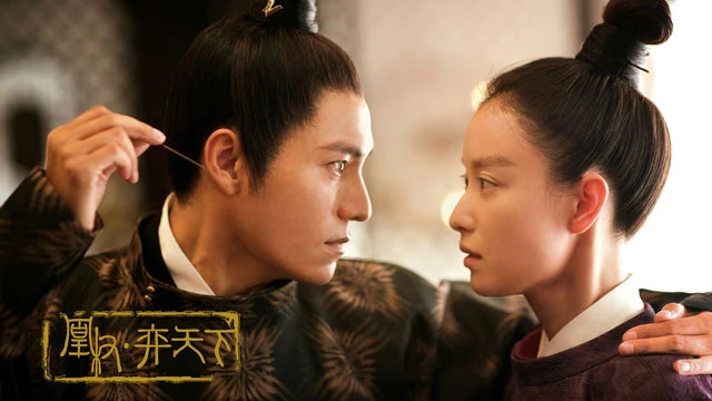 The Rise of Phoenixes