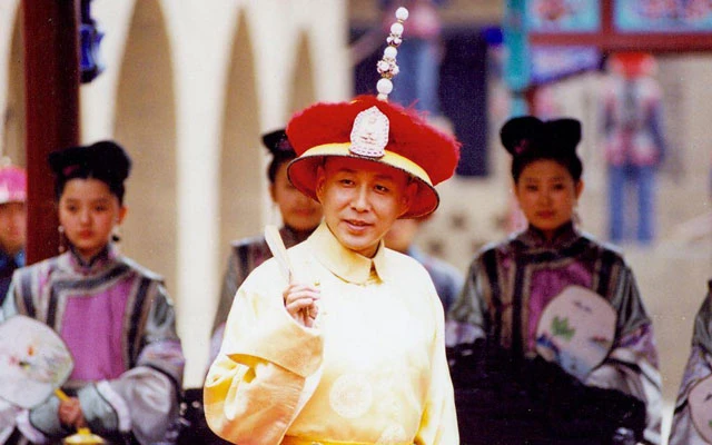 Kang Xi Dynasty