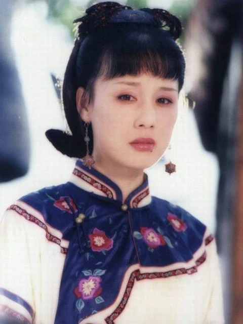 Kang Xi Dynasty