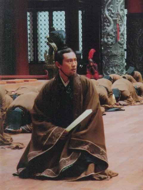 Han Wu Da Di