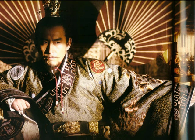 The Rise of the Tang Empire