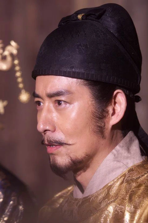 The Rise of the Tang Empire