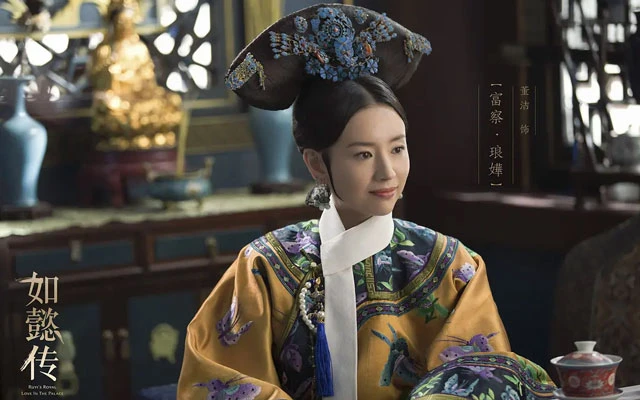 What Is the Name of the White Scarf in the Palace Drama - Ling Jin
