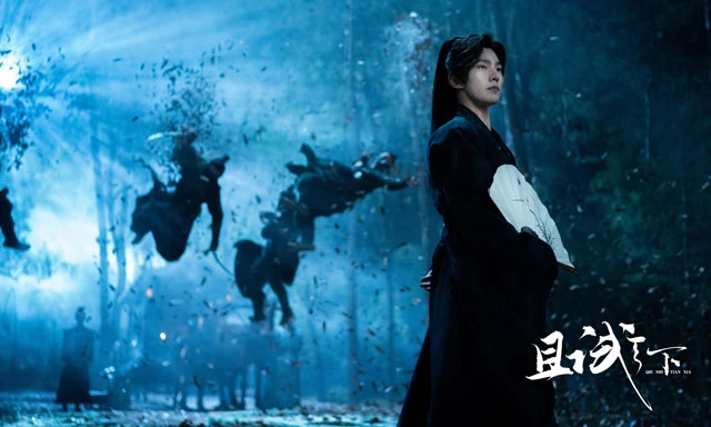 Who Rules the World Review - Yang Yang’s New Wuxia Drama