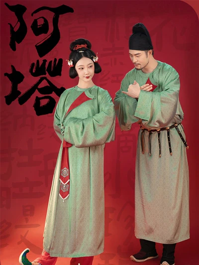 10 Latest Sets of Sweet Chinese Hanfu for Lovers