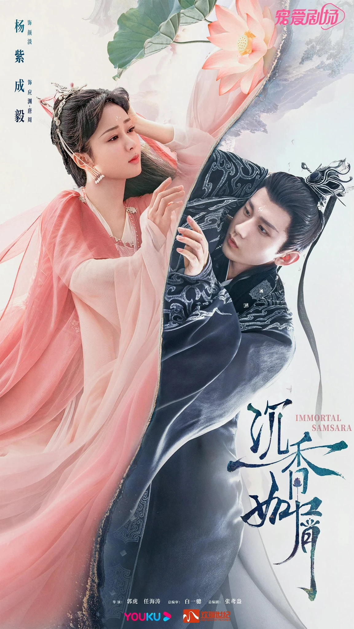 XiaoLingKai — Community Archive 34