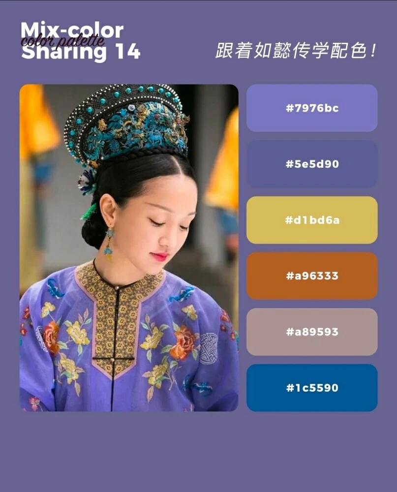 Christine — Community Archive 10
