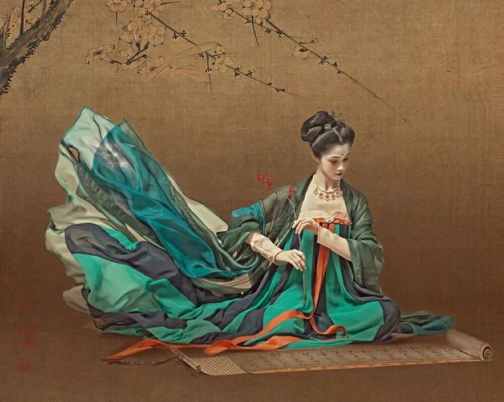 Ling — Community Archive 1045