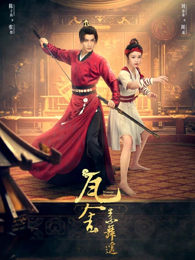 Cdrama Women Wrestling Review - Creative Explore of Chinese Short Length Series