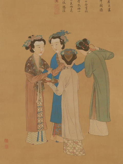 Fashion Trends of Antique Chinese Clothing Through the Dynasties