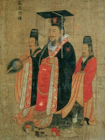 History of Traditional Chinese Fan - Wei and Jin Periods