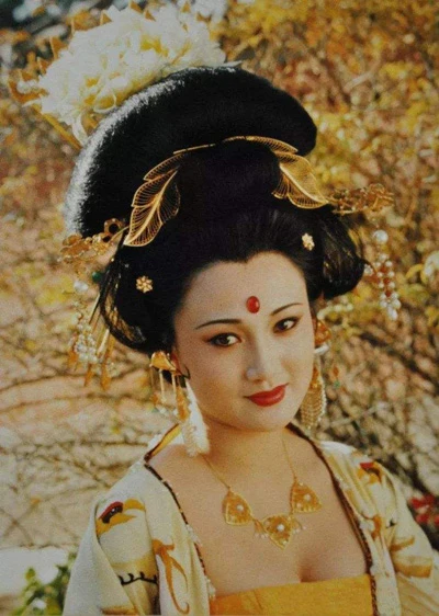 Yang Guifei