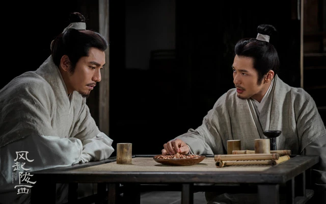 The Wind Blows From Longxi Review - Most Worth Watching Spy Drama in 2022 1