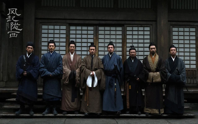 The Wind Blows From Longxi Review - Most Worth Watching Spy Drama in 2022 7