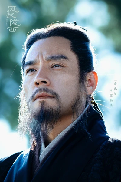 The Wind Blows From Longxi Review - Most Worth Watching Spy Drama in 2022 10