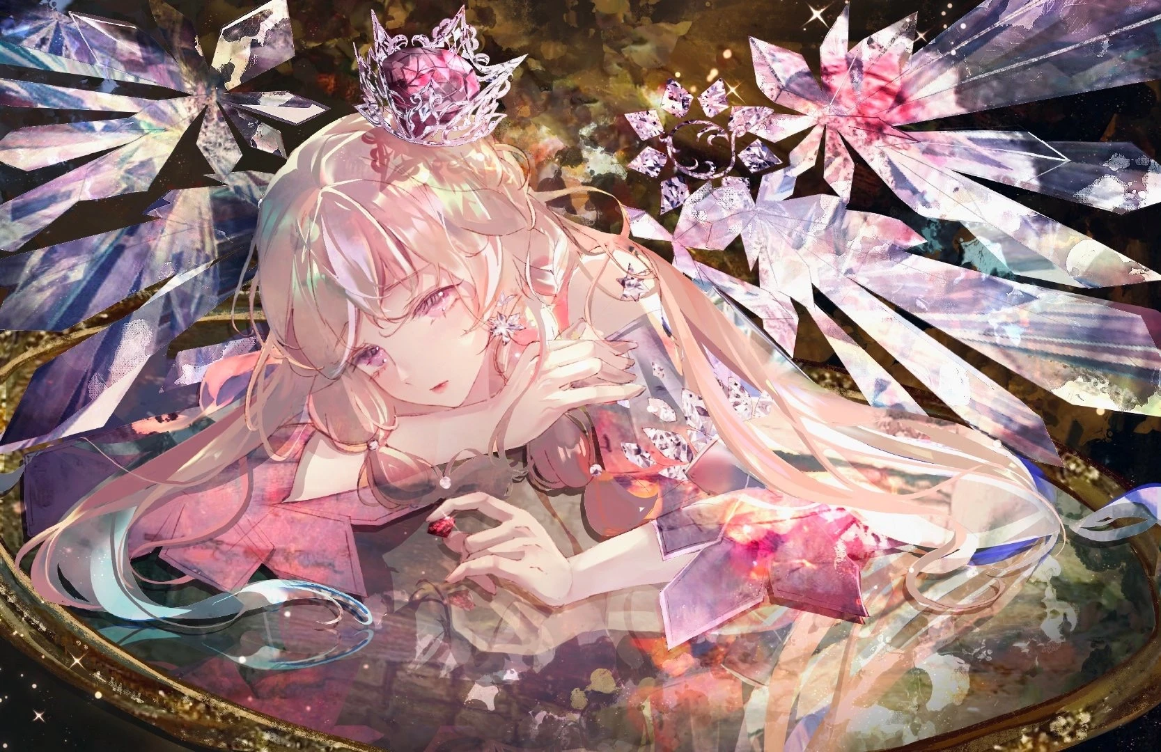 秋 2