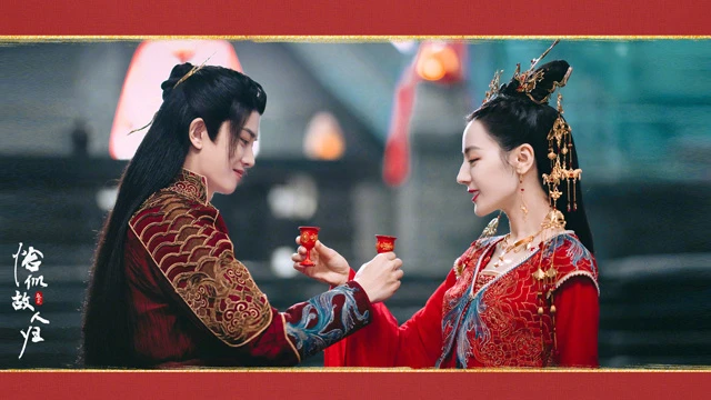 3 Types of Wedding Dresses in Costume Dramas 26