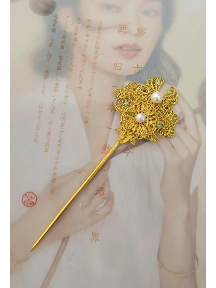 josefinana โ Community Archive 32