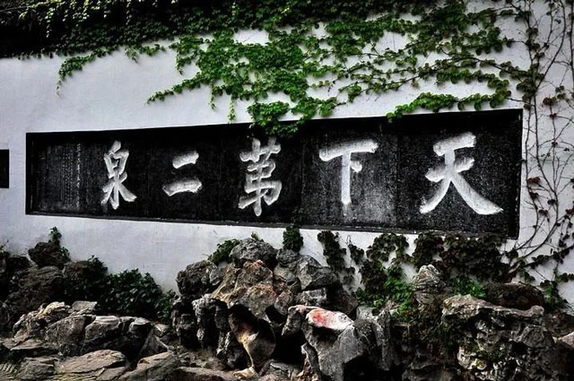 The Profound Chinese Tea Painting Art Culture in Cdrama A Dream of Splendor