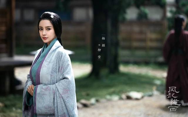 Angelababy