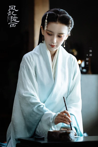 Angelababy