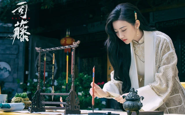 Jing Tian