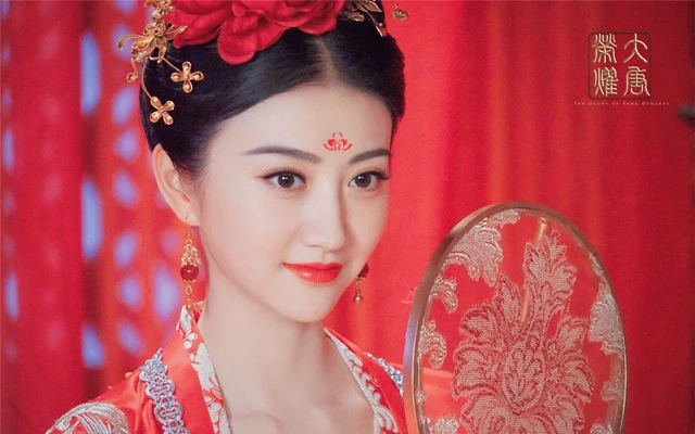 Jing Tian