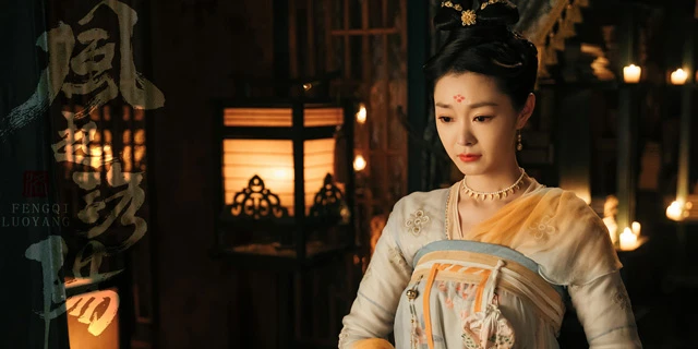 Song Yi