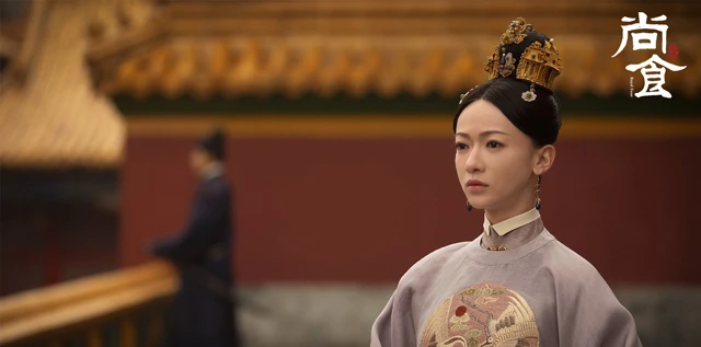 Wu Jinyan