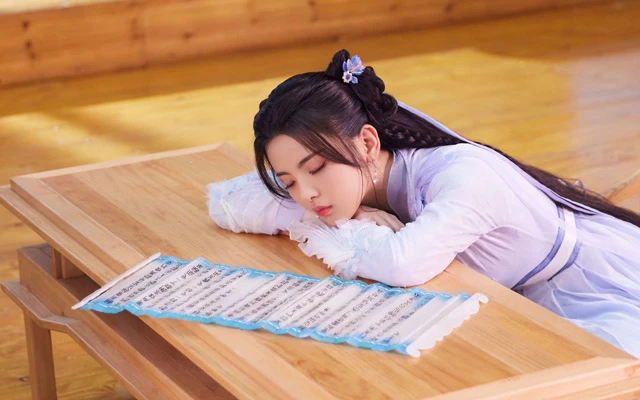 Yang Chaoyue